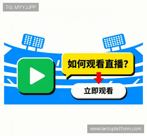解答导航站